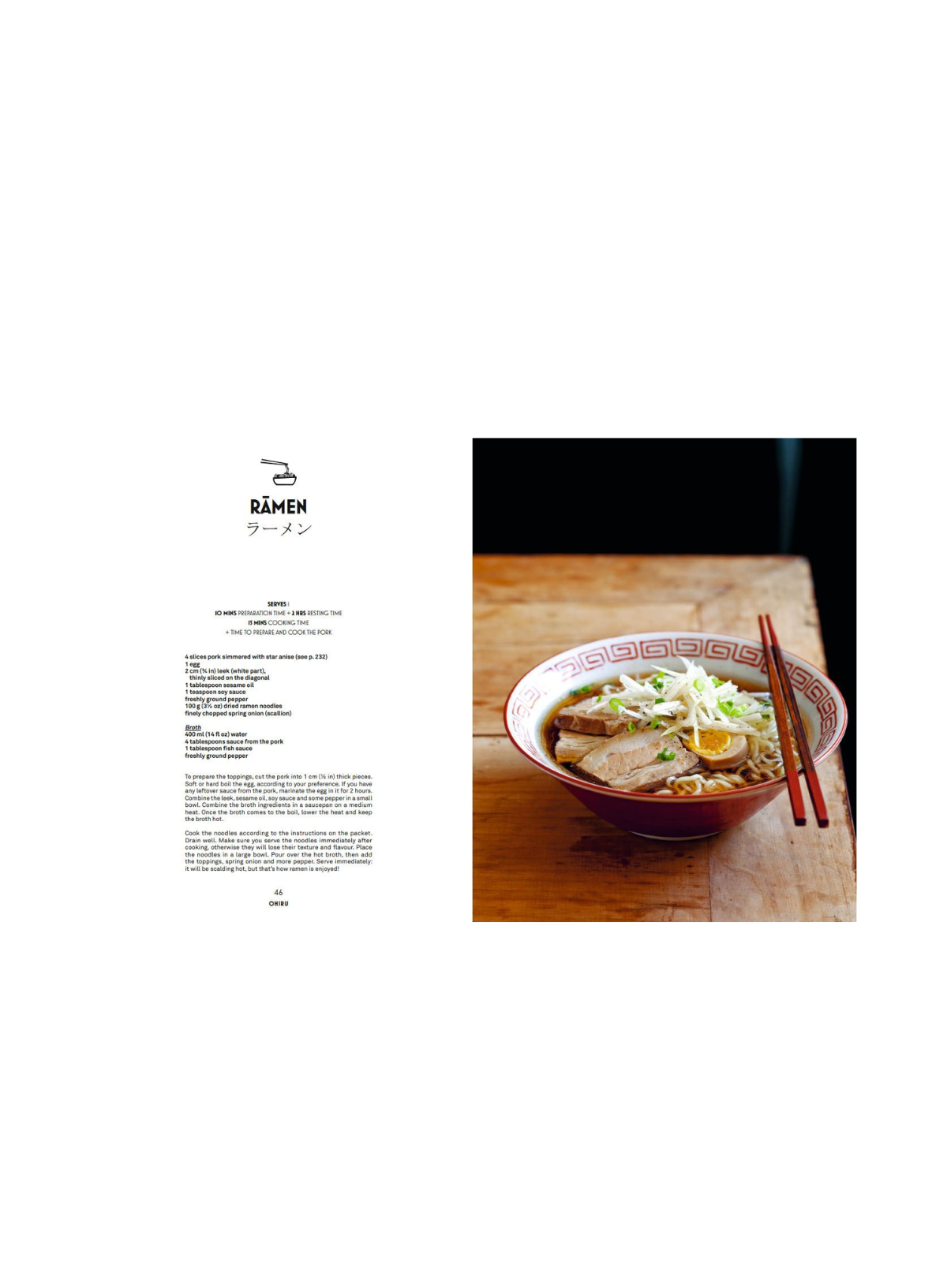 Tokyo Pocket Cult Recipes