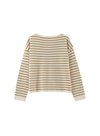 Pachamama Jumper in Orange Stripe from Grace & Mila