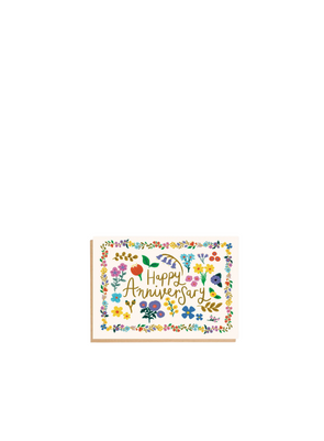 Happy Anniversary Romanian Pattern Card from Lomond Paper Co