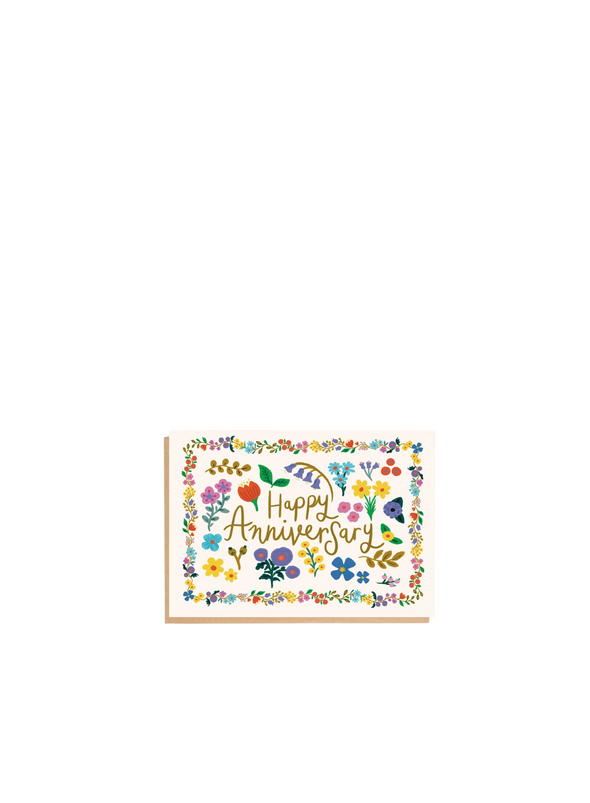 Happy Anniversary Romanian Pattern Card from Lomond Paper Co