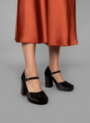 Viv Heels in Carbon from Esska