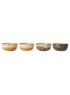 70s Ceramics Tapas Bowl in Beige/Brown from HK Living