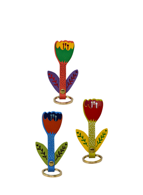 Tulip Key Fob from Ark