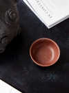 Diva Bowl Burnt Henna - Small from House Doctor